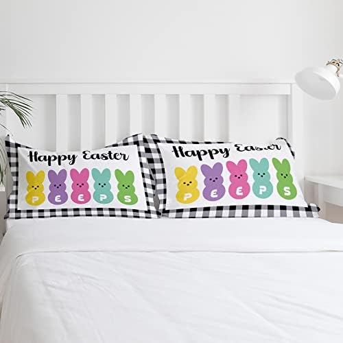 Sabolny Peeps Bunny Queen Duvet Cover Set