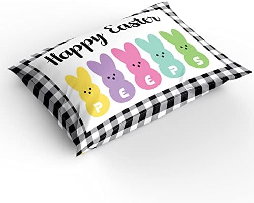 Sabolny Peeps Bunny Queen Duvet Cover Set