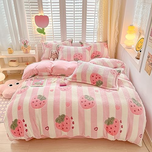 OranFran Pink Strawberry Kids Duvet Cover Set Queen 1