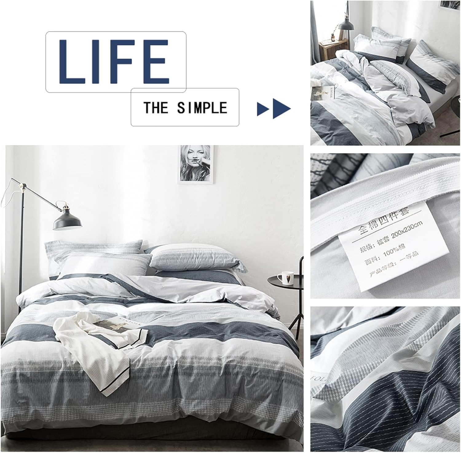 HighBuy Geometric Stripe Duvet Cover Queen Set Grey White